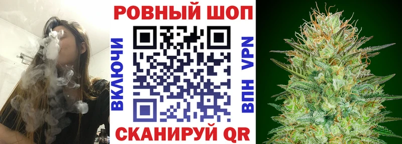 Где найти наркотики Тимашёвск ГАШИШ  Альфа ПВП  Мефедрон 