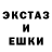 МЕТАДОН кристалл KRATOS_HAS