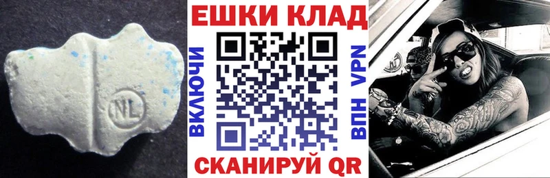 Ecstasy 99%  shop клад  Тимашёвск  дарнет шоп 