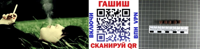 где купить наркотик  Тимашёвск  сайты даркнета формула  ГАШ 40% ТГК 