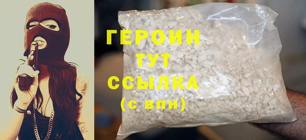 твердый Кинешма