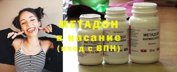 дмт Карпинск