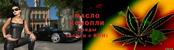 дурь Киреевск
