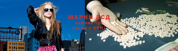 скорость mdpv Карталы