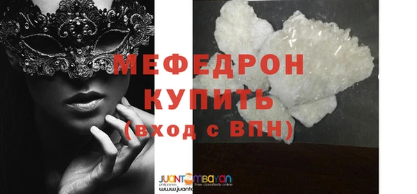 дмт Карпинск
