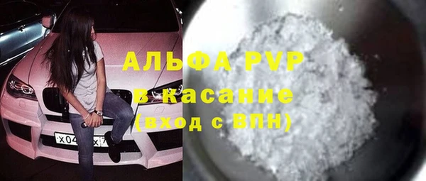 твердый Кинешма