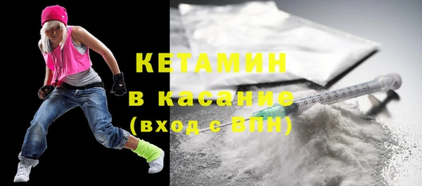 дмт Карпинск
