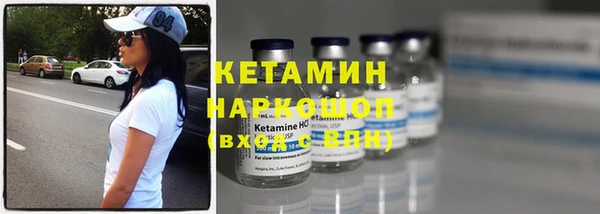 твердый Кинешма