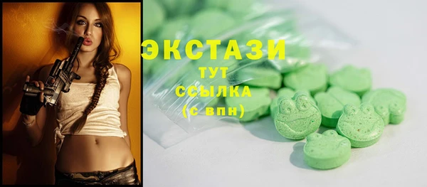 дурь Киреевск