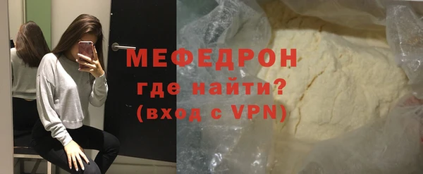скорость mdpv Карталы