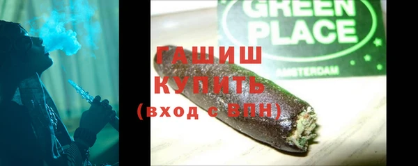 дмт Карпинск