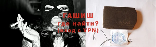 дмт Карпинск
