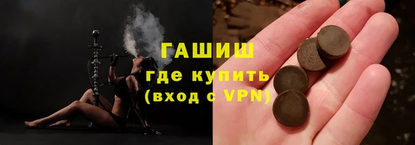 прущая мука Касимов