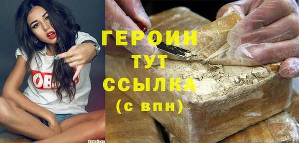 дмт Карпинск