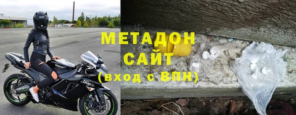 стаф Киренск