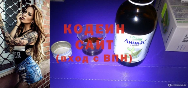 прущая мука Касимов
