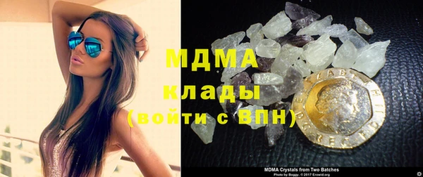дурь Киреевск
