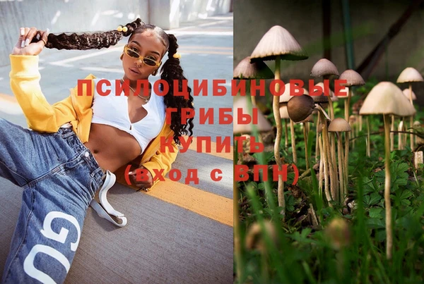 скорость mdpv Карталы