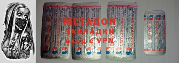 дурь Киреевск