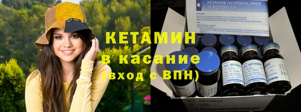 прущая мука Касимов