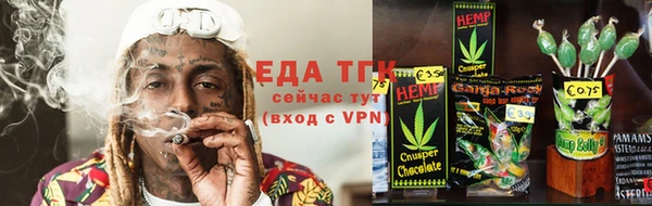 скорость mdpv Карталы