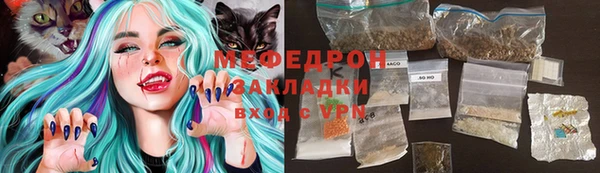 дурь Киреевск
