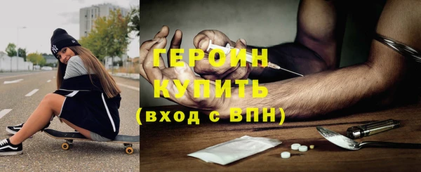 твердый Кинешма