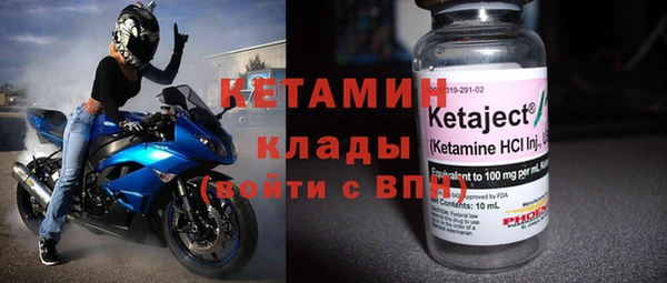 стаф Киренск