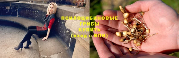 скорость mdpv Карталы